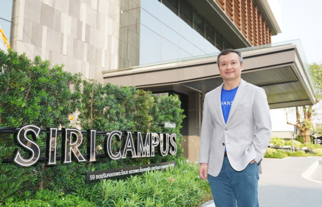 ‘แสนสิริ’ ซื้อประกันโควิด-19 แจกพนักงาน 4,000 คน