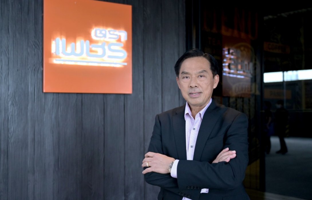 DRT มั่นใจผลงานครึ่งปีแรกเติบโตตามแผน รับลูกค้าโครงการฟื้นตัวดีขึ้นต่อเนื่อง 