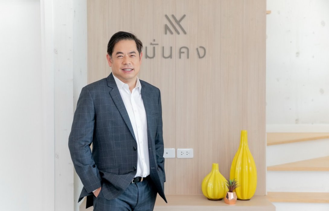 มั่นคงฯ ลุยอัดมาร์เก็ตติ้งแคมเปญ“Happy Home Story”เน้นชูภาพลักษณ์ใหม่ 