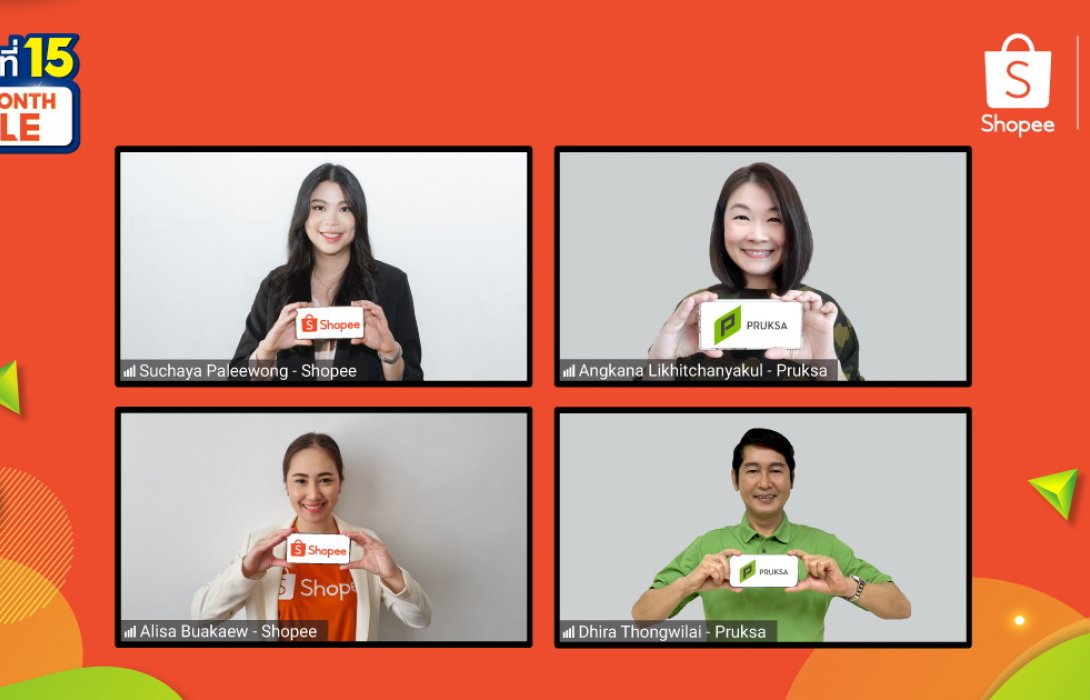 ‘พฤกษา’ควง‘ช้อปปี้’ยกพาเหรดทาวน์โฮม77โครงการ ในมหกรรม“ทุกวันที่ 15 Mid Month Sale”  