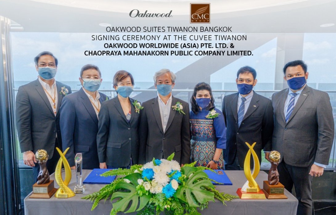 CMC เดินหน้ารุกธุรกิจ Hospitality ผนึก OAKWOOD บริหารเซอร์วิสเรสซิเดนซ์