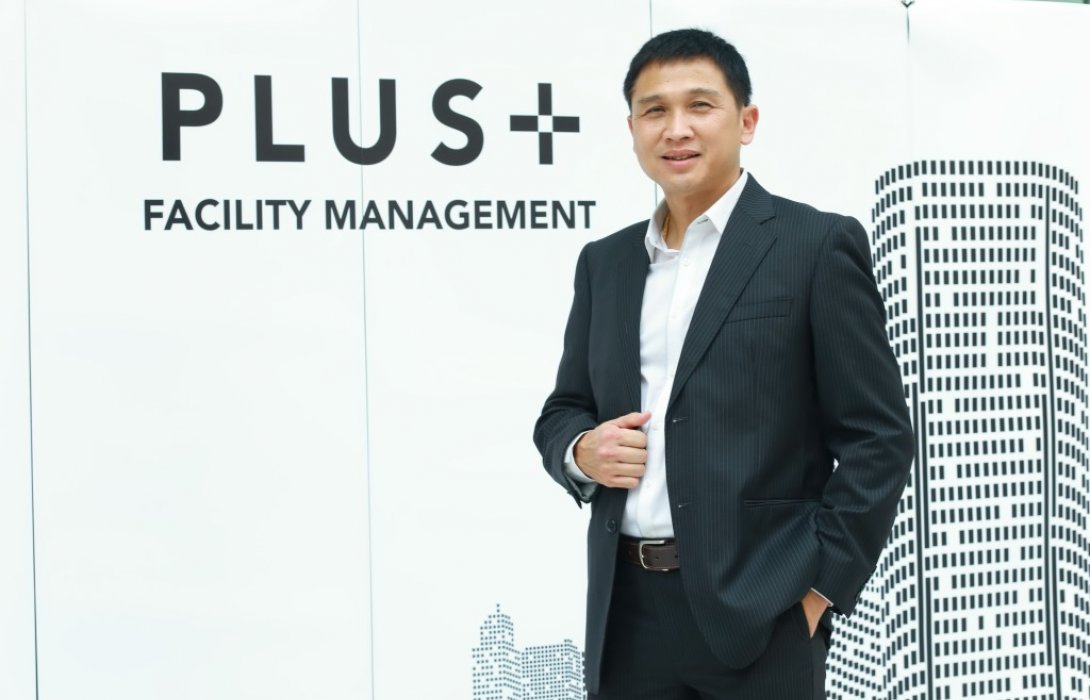 พลัสฯ พร้อมลุยรับงานบริหารอาคาร ครอบคลุมทุกประเภทชูมาตรฐาน Health and Wellness ฝ่าโควิด