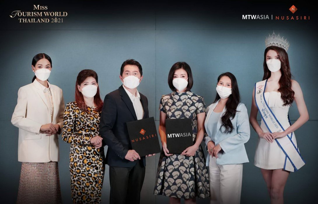 ณุศาศิริ ผนึกกำลัง เอ็มทีดับบลิว ทุ่มเงิน 200 ล้าน ต่อยอด Nusa Tech