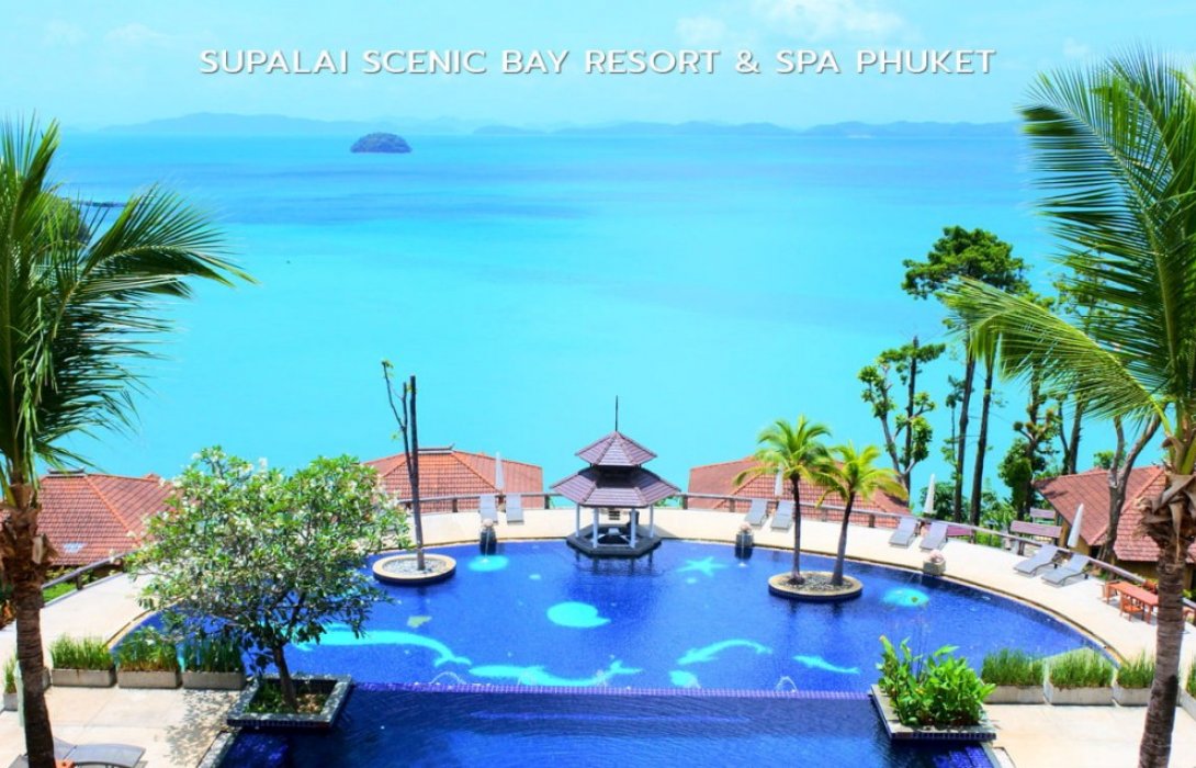 ศุภาลัย อัดโปรโมชั่นสุดพิเศษ!“Workation Package” สำหรับคนไทย