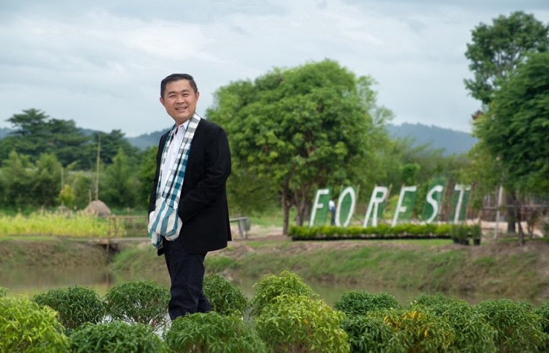 “Villa Forest” บ้านสวนคนเมืองแนวคิดวิถีดีปอดบ้านบึง-ปลอดภัยปลอดโรค