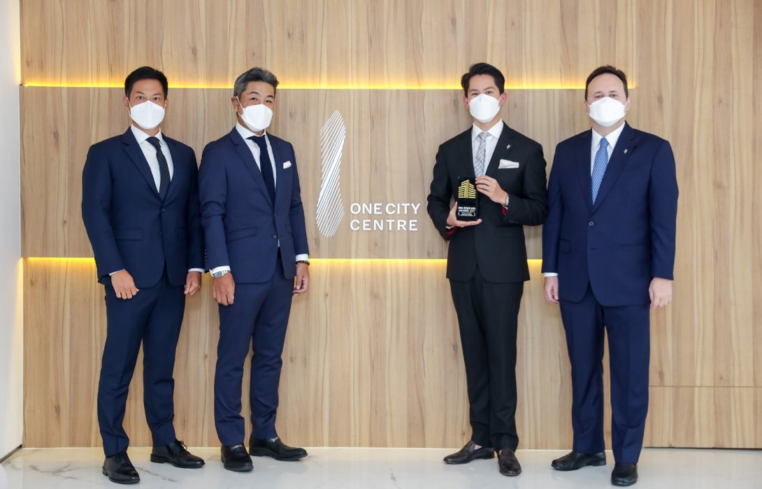 ONE CITY CENTRE คว้ารางวัล OFFICE DEVELOPMENT OF THE YEAR 2021