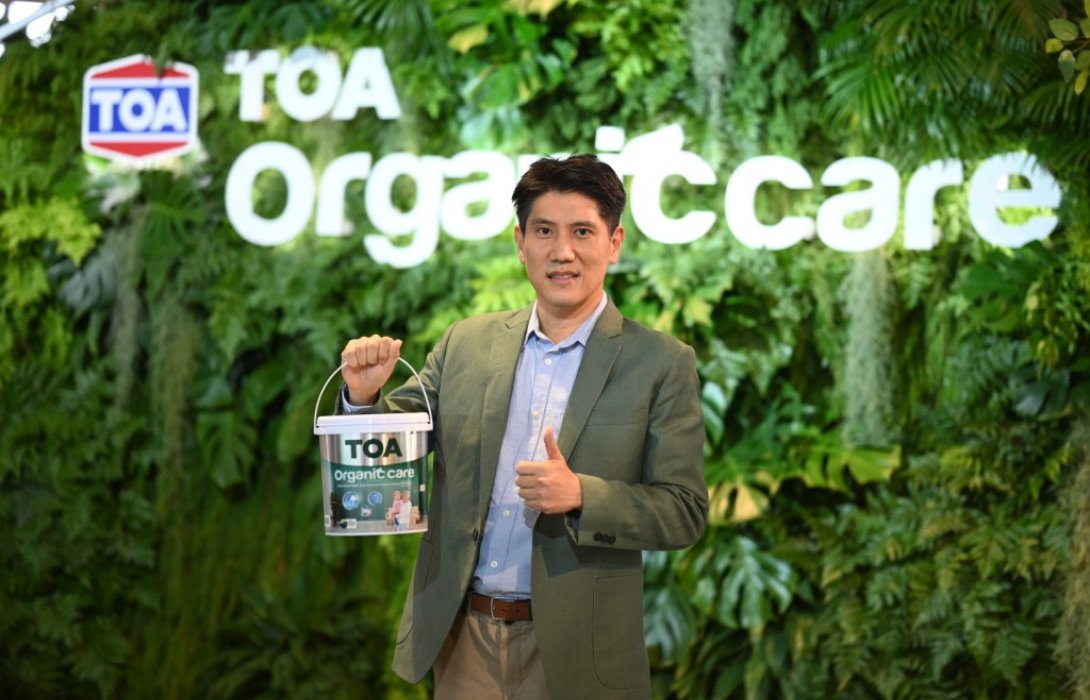 TOA เปิดตัวสีทาภายใน “TOA Organic Care” นวัตกรรมสีเทคโนโลยี Bio-Based ที่สุดแห่งความปลอดภัย 