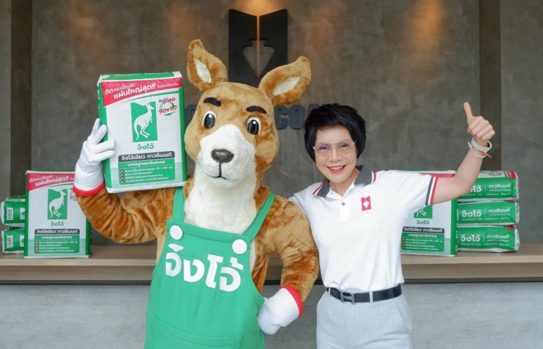 เปิดตัว“ปูนกาวซีเมนต์จิงโจ้เขียว”คุณสมบัติโดดเด่นด้านการยึดเกาะ ติดกระเบื้องได้ใหญ่สูงสุด90x90ซม.