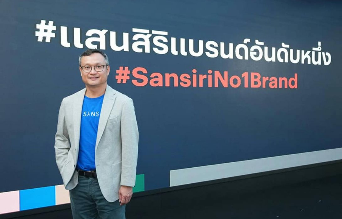 แสนสิริ เปิดตัวแคมเปญ“ดีลเกินต้าน ผ่อนให้สูงสุด24เดือน”กว่า 40 โครงการพร้อมอยู่ 