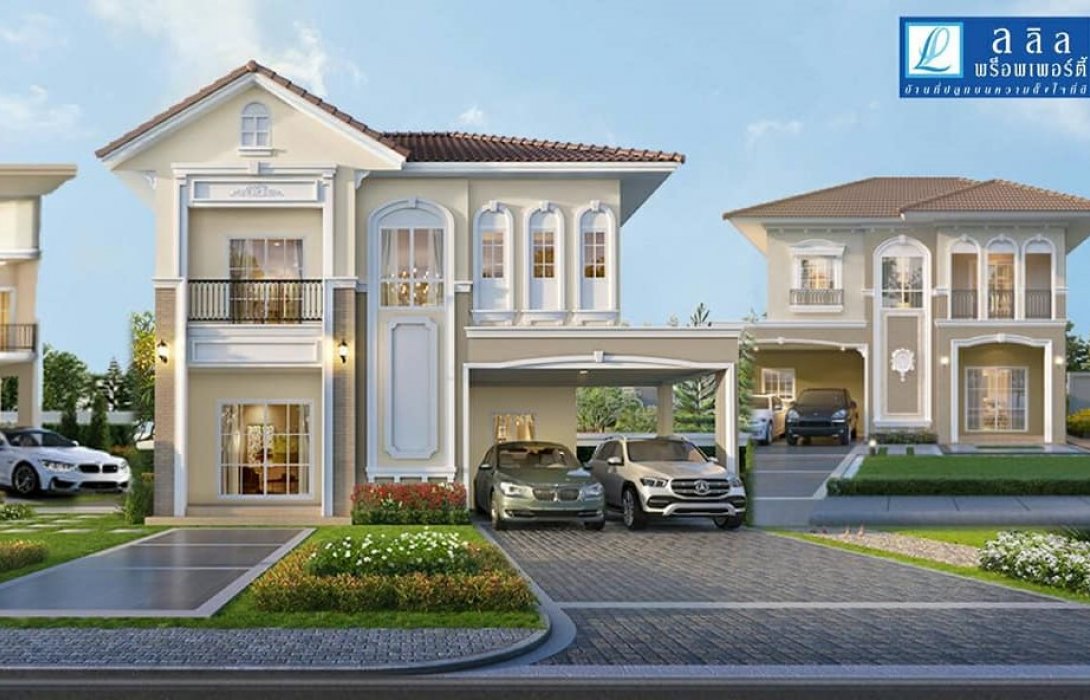 ลลิล พร็อพเพอร์ตี้ มอบโปรสุดคุ้ม เอาใจคนอยากมีบ้าน3-4 ก.ย.นี้ “ฉีกทุกโปร ลดกว่าครึ่งล้าน”