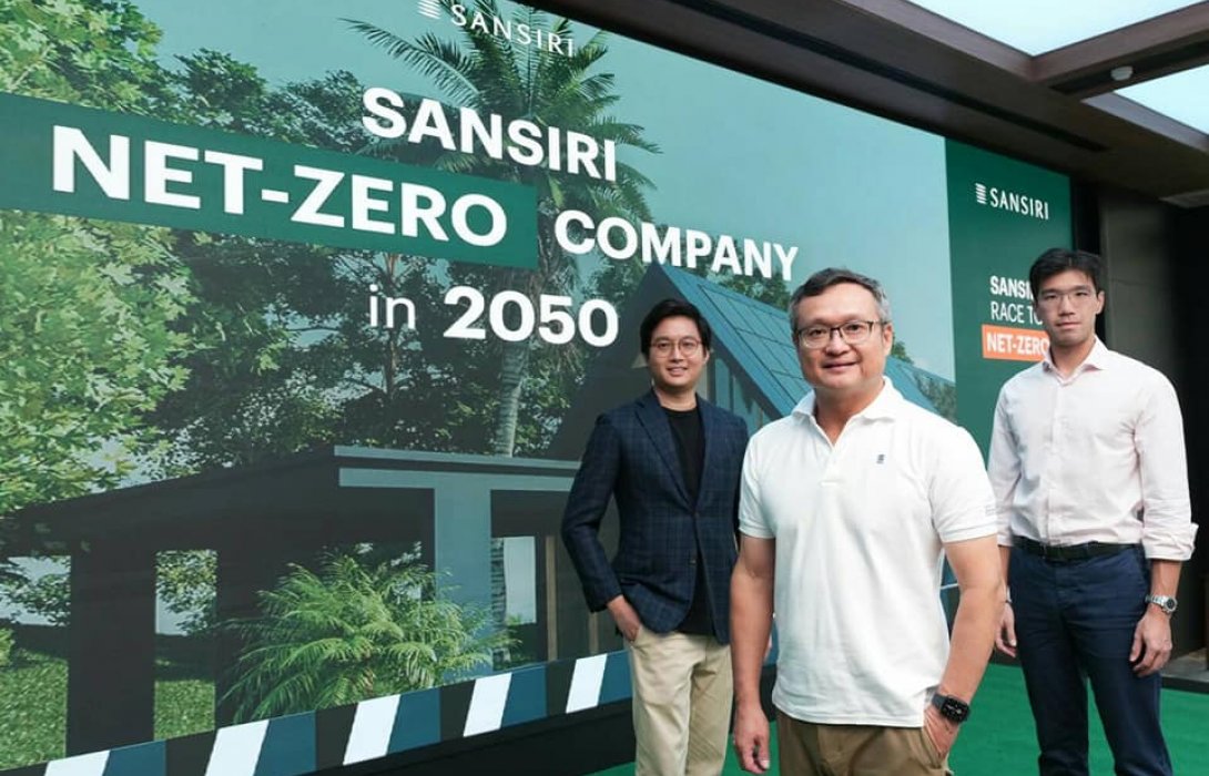 แสนสิริ เดินหน้าสู่ Net-zero ปี 2050 ผนึกพันธมิตร-คู่ค้า-ลูกบ้าน ลดก๊าซเรือนกระจก 