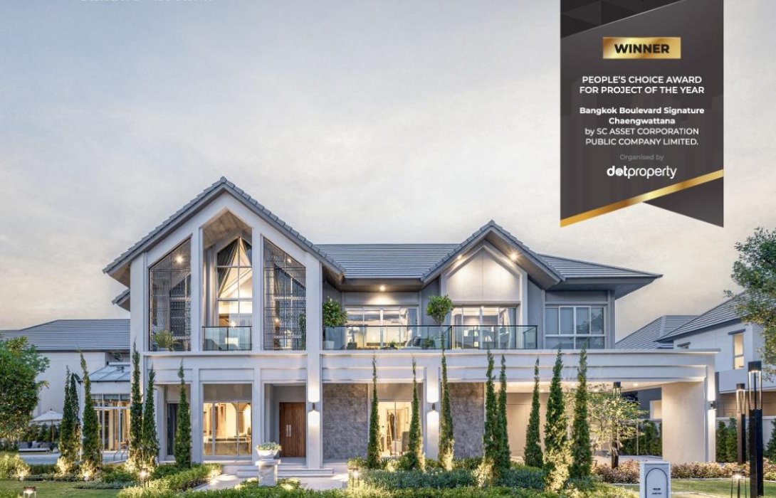 SC เปิดพรีเซลล์บ้านหรู 2 โครงการใหม่ ลา-ไน ซีรีย์ ภายใต้แบรนด์ยอดนิยม“บางกอก บูเลอวาร์ด” 