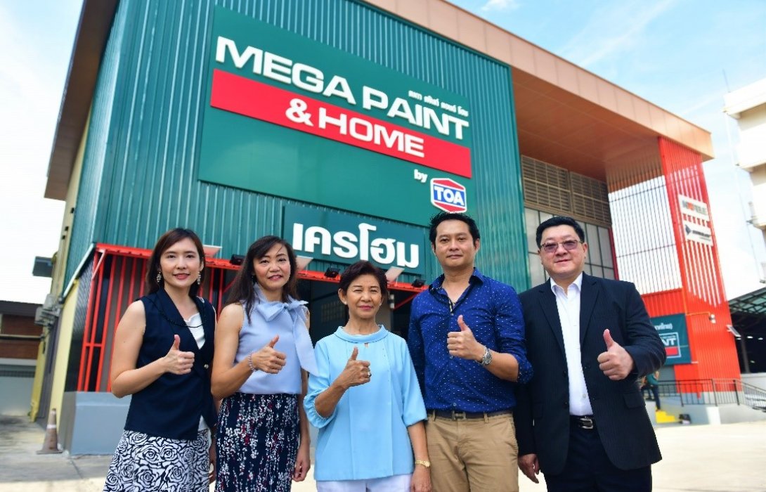 TOA ลุยเปิด MEGA PAINT สาขาใหม่ ‘เครโฮม ประเวศ’จากร้านขายสี..พลิกโฉมสู่ Modern Retail‘
