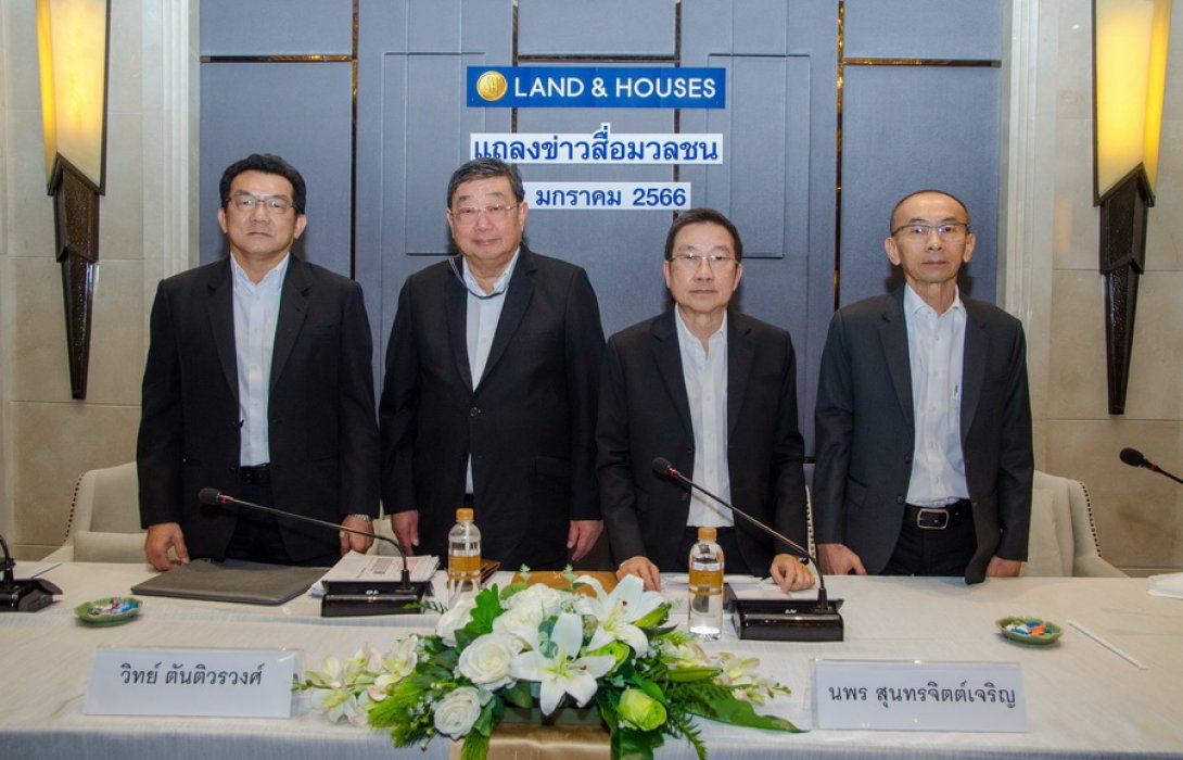 “แลนด์ แอนด์ เฮ้าส์” กางแผนดำเนินธุรกิจปี 2566 เต็มคาราเบล รับตลาดอสังหาริมทรัพย์เริ่มฟื้นตัว ประกาศตั้งเป้ายอดขาย 3.5 หมื่นล้านบาท 