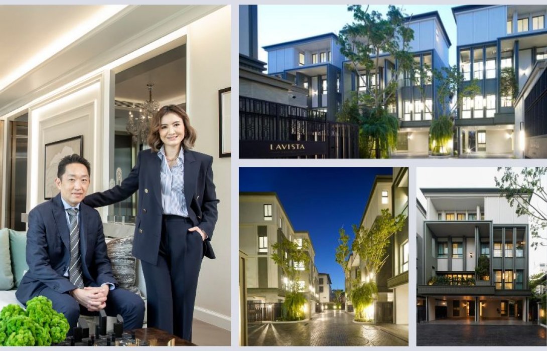 “สุริยน–จิตรดี พูลวรลักษณ์” เปิดตัว “Lavista Prestige Village Ekkamai 10” โครงการแรก ภายใต้บริษัทใหม่ “เอสพีเจ แลนด์” ย่านเอกมัย จับกลุ่มนิชมาร์เก็ตระดับบน ราคาเริ่มต้น 80 ล้านบาท