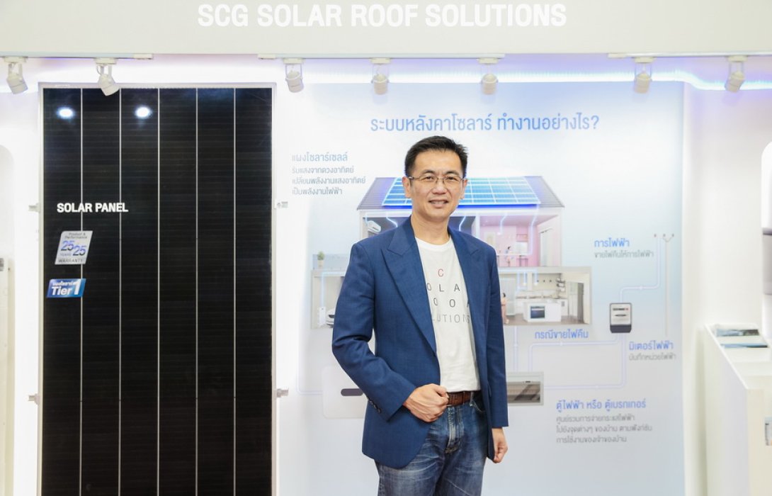 ‘เอสซีจี โซลาร์ รูฟ โซลูชัน’ รุกตลาดด้วย SCG Solar Expert Station คาดเติบโต 200% ในปี 66 ขยายให้บริการทั่วประเทศ 