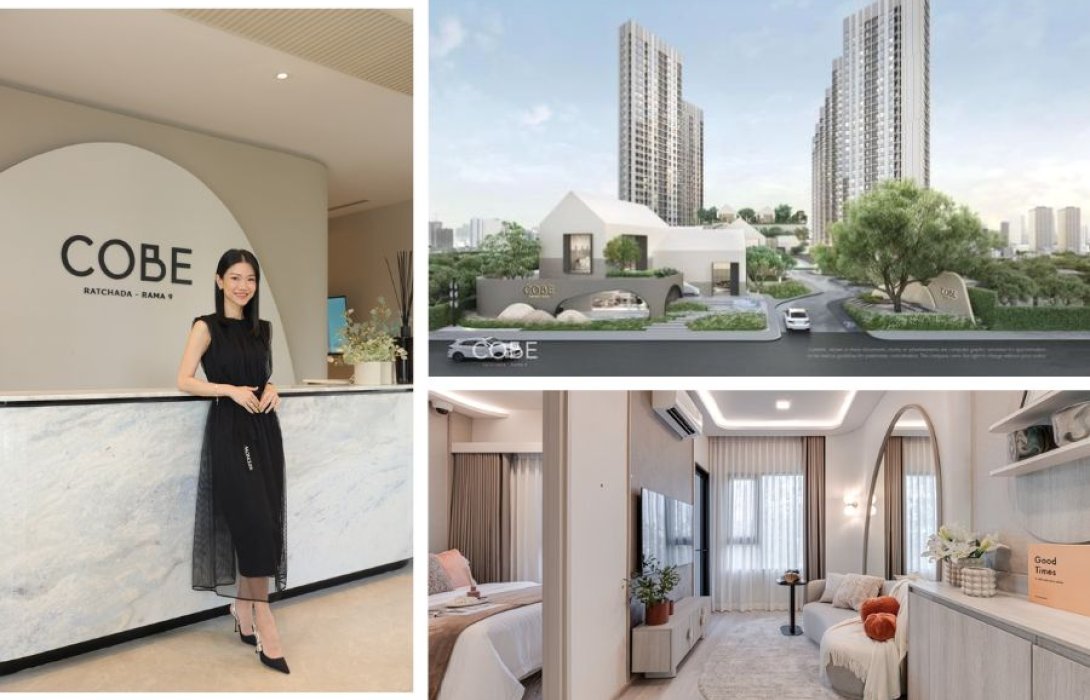 SC ปั้น “COBE” คอนโดฯ New Brand เจาะกลุ่มคนรุ่นใหม่ ภายใต้คอนเซปต์ The First Co-Being Community นำร่องโครงการแรกบนทำเลศักยภาพ  COBE รัชดา-พระราม 9 ราคาเริ่ม 2.39 ลบ.*