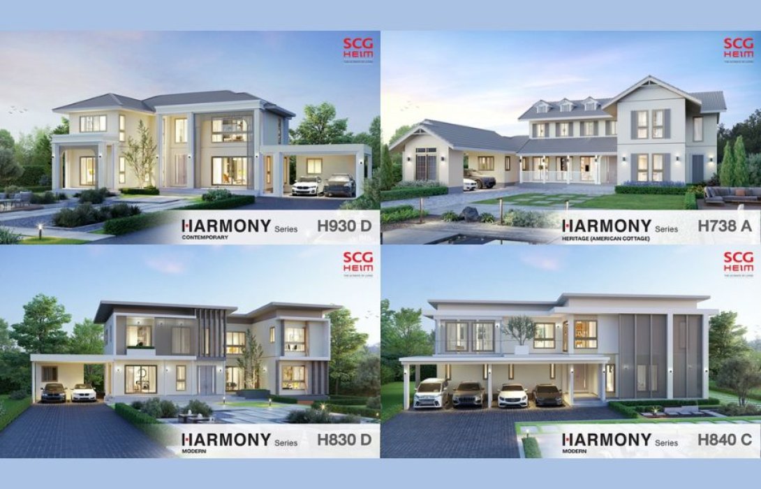 ‘เอสซีจี ไฮม์’ ชี้ เทรนด์ฮิตคนรุ่นใหม่สร้างบ้าน ดัน 4 แบบบ้านใหม่ ‘สุขภาพดี-ดีไซน์สวย-โซลูชัน-ครบเครื่องเรื่องเซอร์วิส’ตอบโจทย์ไลฟ์สไตล์