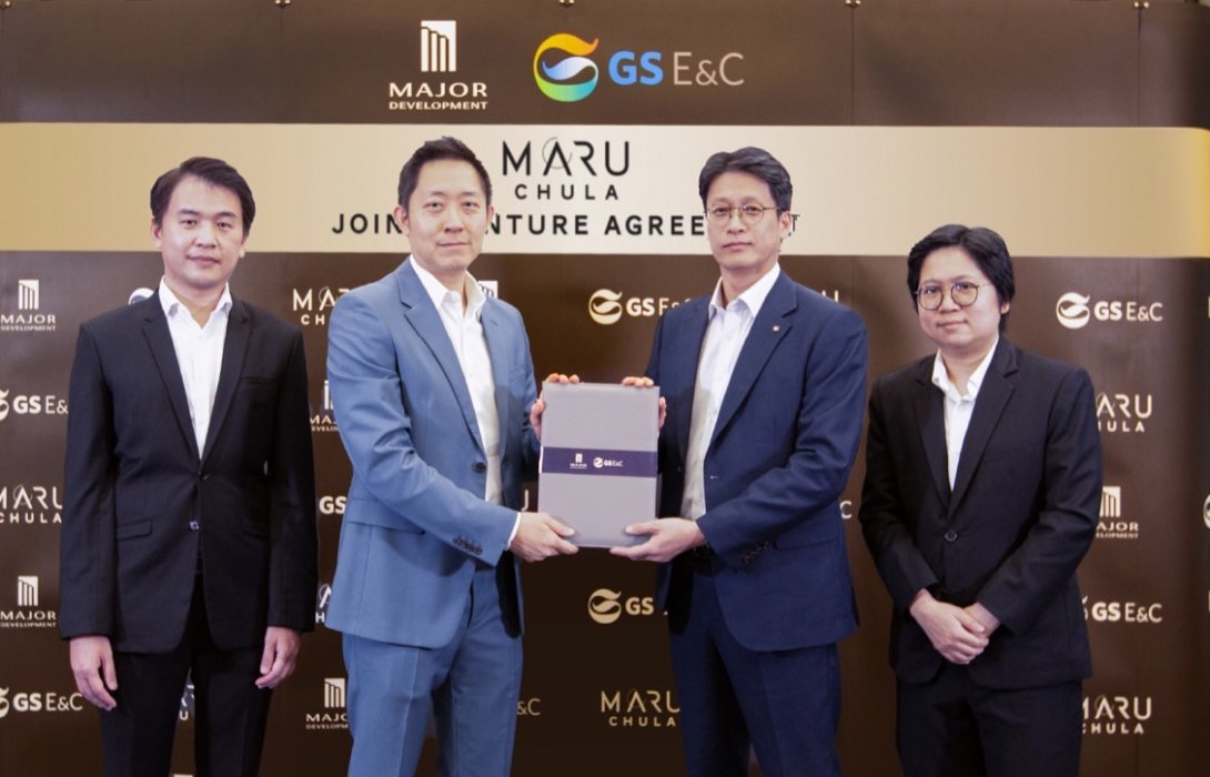 “เมเจอร์” ร่วมทุน GS E&C ผุดโครงการ Maru Chula คอนโดฯ High Rise 1.5 พันล้านบาท ใจกลางจุฬา-สามย่าน