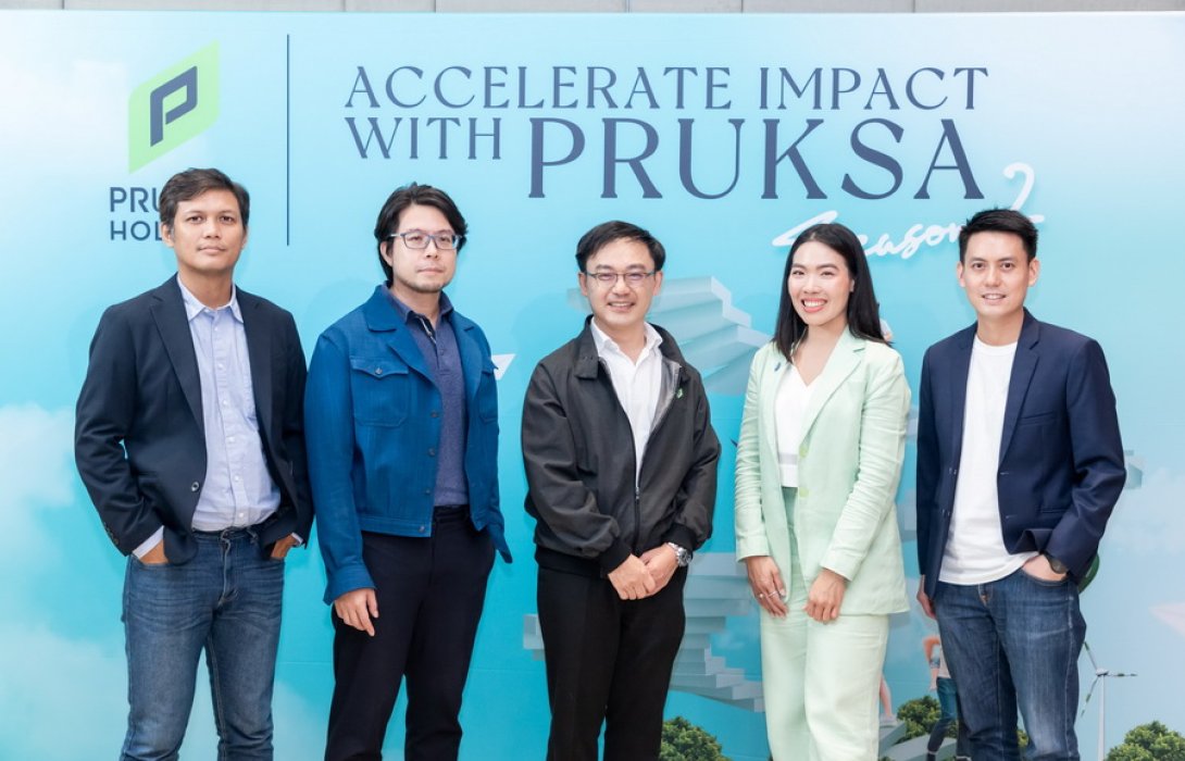 “พฤกษา” จัดงาน Open House ต้อนรับธุรกิจเพื่อสังคมในโครงการAccelerate Impact with PRUKSA ซีซัน 2 ติดปีกให้ธุรกิจเติบโตอย่างก้าวกระโดด