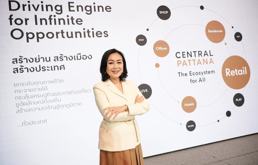 “เซ็นทรัลพัฒนา”  เดินหน้าตามแผน 5 ปี ลงทุนต่อเนื่อง 121,000 ล้านบาท ลุยแผนพัฒนาโครงการระดับ The World’s New Magnitude สร้างย่าน สร้างเมืองหลัก-เมืองรอง สร้างโครงการใหม่ ขับเคลื่อนเศรษฐกิจและการท่องเที่ยวทั่วไทยสู่ระดับโลก