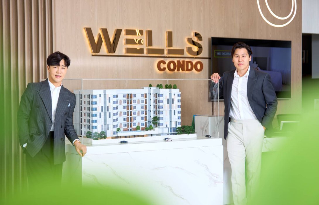 “สราวณะ พร็อพเพอร์ตี้” เปิดตัวโครงการ “WELLS CONDO คอนโดฯ เจาะกลุ่มคนทำงาน จุดเริ่มต้นของการใช้ชีวิตในราคาเริ่มต้นที่ 2.59 - 4 ล้านบาท