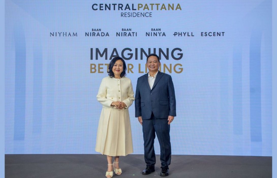“เซ็นทรัลพัฒนา” ประเดิมไตรมาส 2 ปี 68 ประกาศลุยกลุ่ม “เรซซิเด้นซ์”  เปิดตัว 9 โครงการใหม่แนวราบและแนวสูง มูลค่ารวม 1.6 ลบ. รวมพอร์ตโครงการที่อยู่อาศัยสิ้นปีแตะ 51 โครงการ
