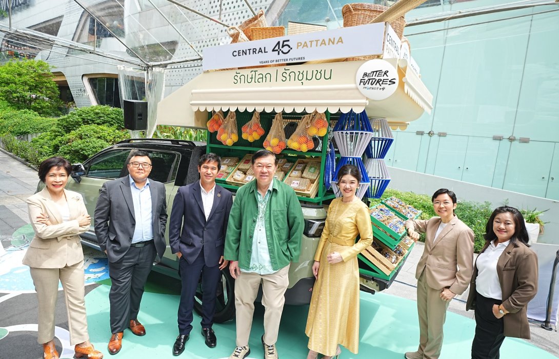 เซ็นทรัลพัฒนา ลุยแผน Green Growth ตั้งบริษัท “เซ็นทรัลพัฒนากรีนโกรท” มุ่งสู่ Decarbonization อย่างเป็นรูปธรรม ย้ำผู้นำอสังหาฯ ไทยยั่งยืน 