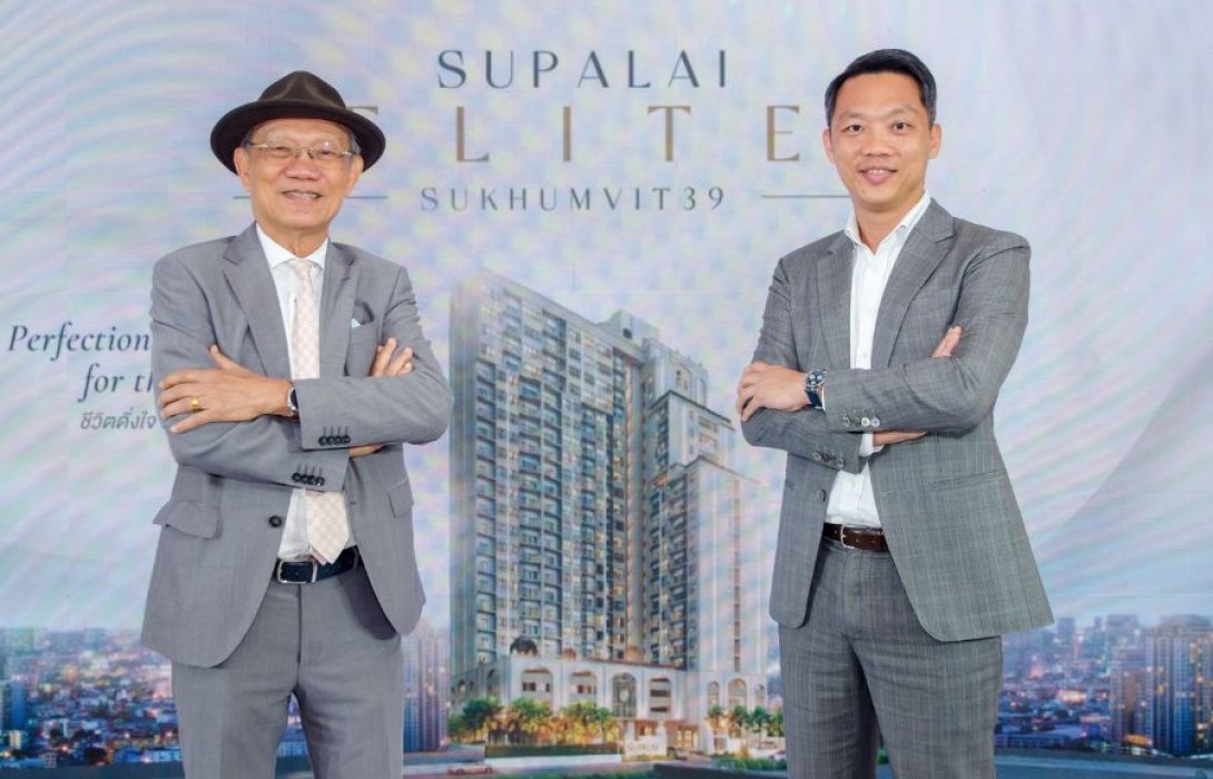 “ศุภาลัย” เปิดตัว “SUPALAI ELITE SUKHUMVIT 39” คอนโดมิเนียม High-Rise Luxury บนทำเล Super Prime ใจกลางสุขุมวิท มูลค่าโครงการ 2,100 ล้านบาท