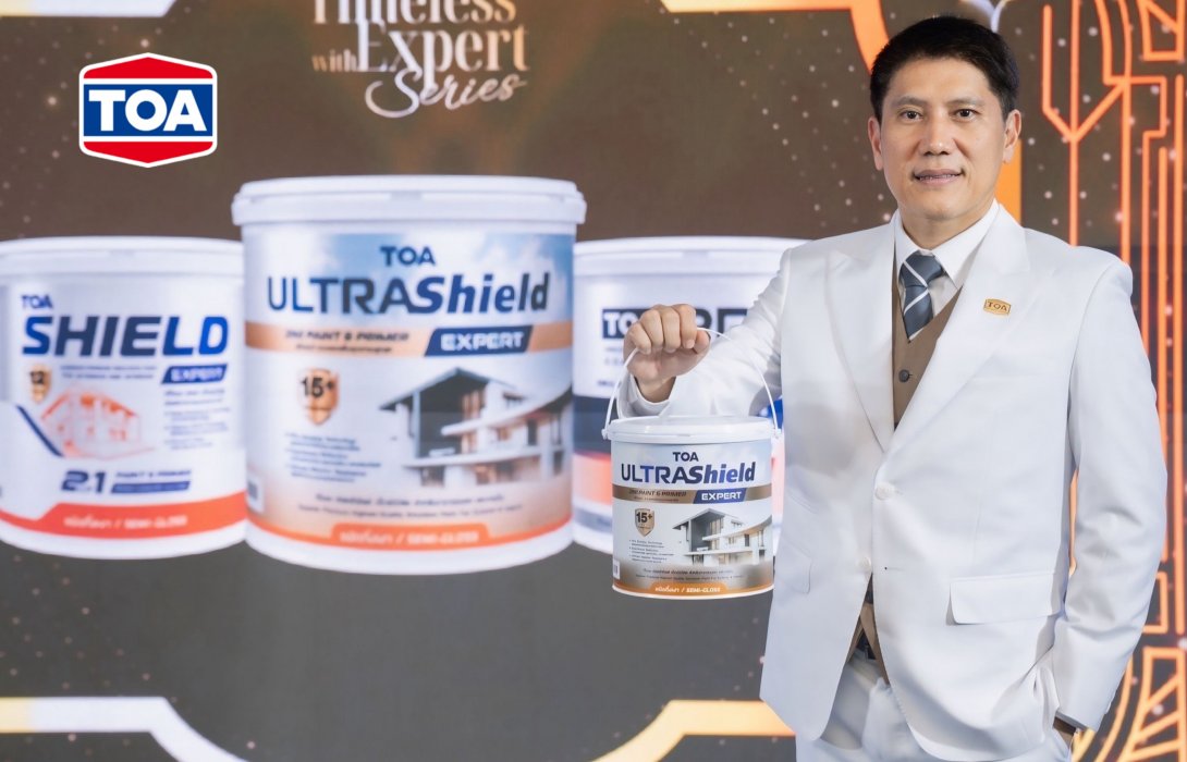 TOA เปิดตัวสีพร้อมใช้ 2in1 ‘TOA EXPERT SERIES’ ทนสูงสุด 15 ปี ผนึกพันธมิตรภาคอสังหาฯ และโมเดิร์นเทรดชั้นนำ 