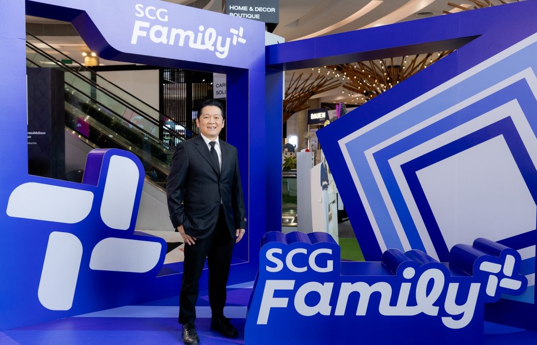 SCG เปิดตัว “SCG Family Plus+” การเปลี่ยนแปลงครั้งสำคัญ ของโปรแกรมสะสมคะแนนโฉมใหม่ ตอบโจทย์เจ้าของบ้าน ช่างก่อสร้าง และผู้รับเหมารายย่อย