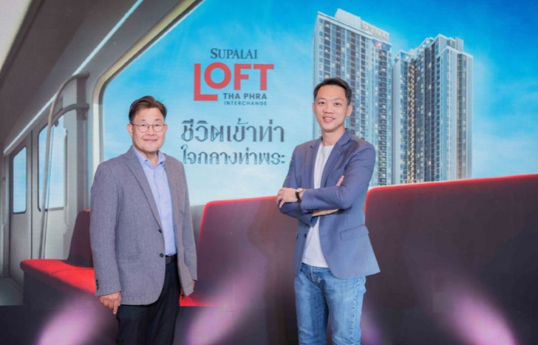 “ศุภาลัย”  คาดภาพรวมตลาดคอนโดมิเนียมปี 69 ฟื้นคืนชีพ เหตุนักลงทุนมั่นใจโครงสร้างพื้นฐานและระบบคมนาคมมีศักยภาพในไทย ประเดิมต้นปี ส่ง คอนโดฯ ใหม่ High Rise แห่งแรก ใกล้ Interchange Hub ฝั่งธนบุรี มูลค่าโครงการราว 3 พันล้านบาท