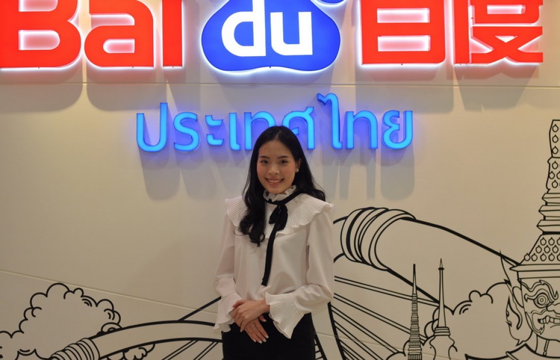 “ไป่ตู้ แอคเซส”  ย้ำผู้นำเสิร์ชเอนจินสื่อโฆษณาออนไลน์จีน 