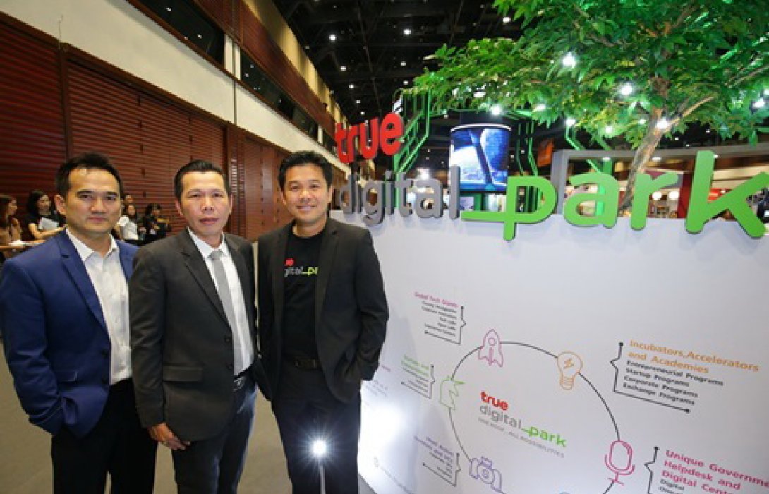 “ทรู ดิจิทัล พาร์ค”โชว์ Co-Working Space สุดล้ำ จำลองวงจรธุรกิจสตาร์ทอัพ