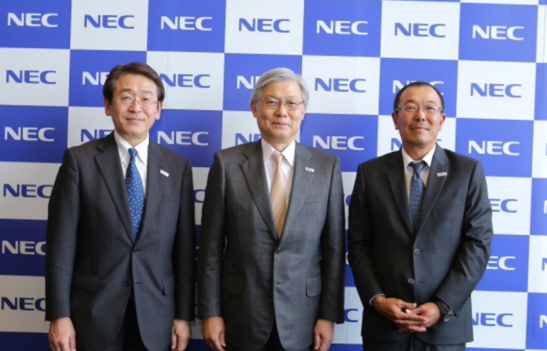 “NEC”  นำโซลูชัน IoT และ AI เจาะสมาร์ทซิตีในไทย