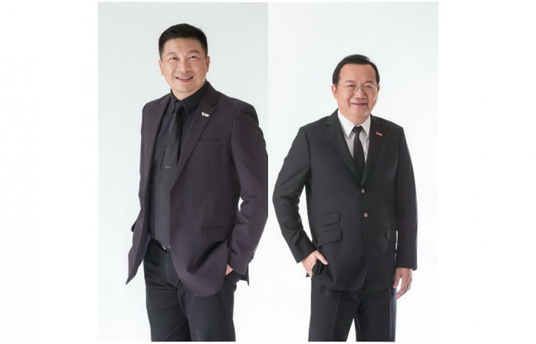“กลุ่มทรู” ประกาศร่วมลงทุนโครงการเคเบิ้ลใต้น้ำสายใหม่ SJC2 เสริมศักยภาพประเทศไทย