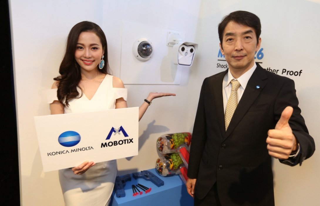 “โคนิก้า มินอลต้า”เปิดตัวธุรกิจใหม่ ผนึกแบรนด์Mobotixบุกตลาดกล้องวงจรปิด