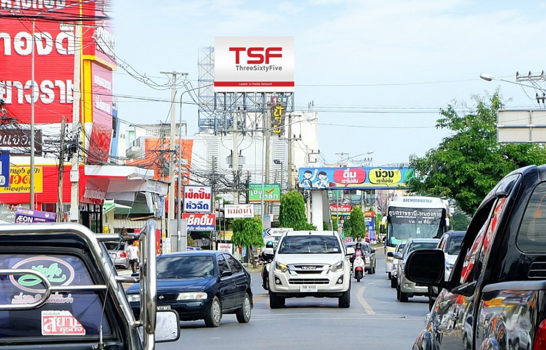 TSF เปิดโฉมสื่อโฆษณาฟอร์มใหญ่ในรูปแบบ DIGITAL BILLBOARD พร้อมขายอยู่ในทำเลเด่นทั่วประเทศ