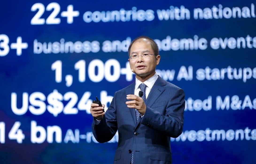 หัวเว่ย ประกาศกลยุทธ์ AI พร้อมโซลูชั่น Full Stack สำหรับทุกการใช้งาน