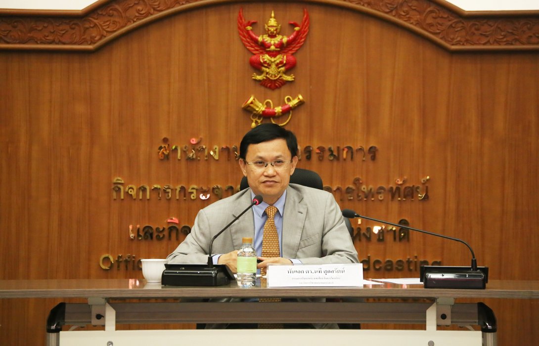 สำนักงาน กสทช. จับมือ SBN พัฒนาดิจิทัลเรตติ้งของอุตสาหกรรมโทรทัศน์