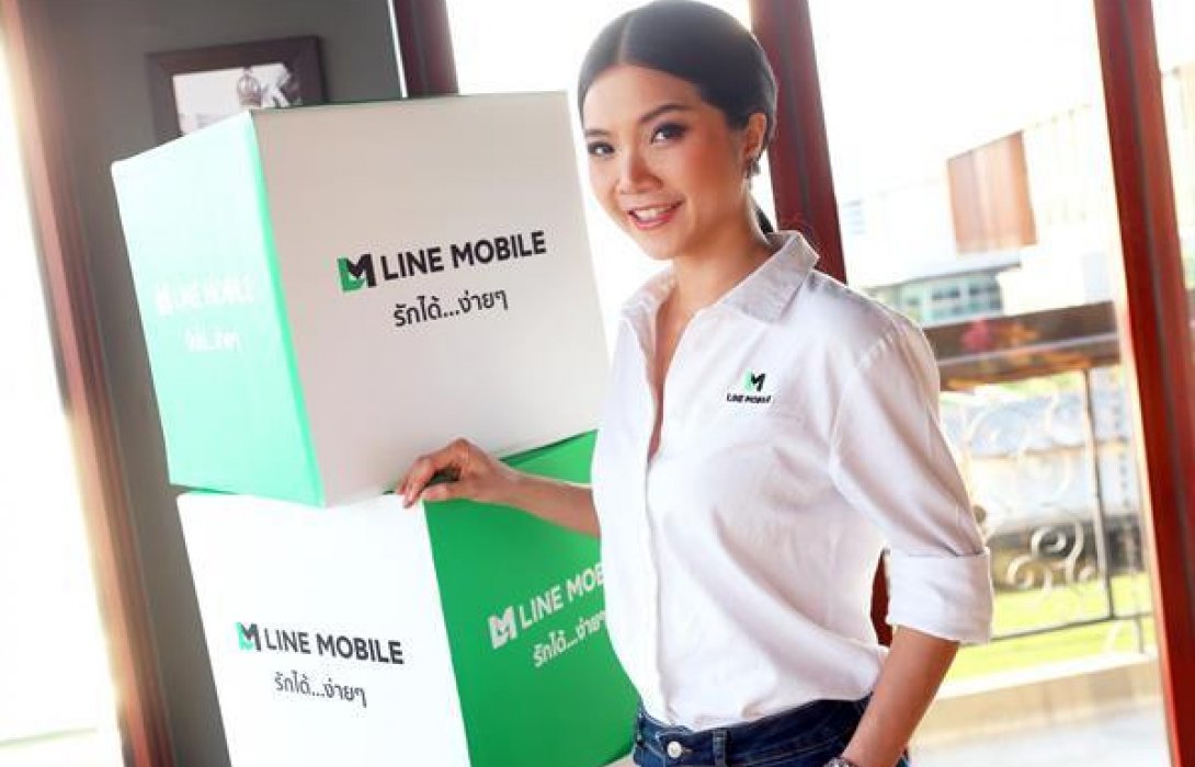 “LINE MOBILE” ผุดแคมเปญกระตุ้นตลาด Telco เจาะคนรุ่นใหม่