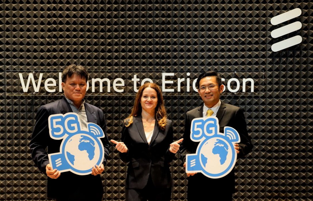 “อีริคสัน” โชว์ เครือข่าย 5G ในประเทศไทย สำหรับการใช้งานในอนาคต