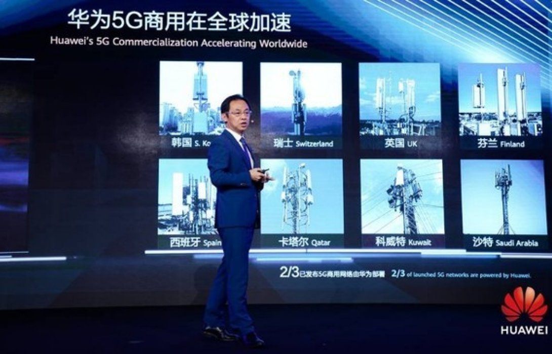 “หัวเว่ย” ชี้ อุตสาหกรรม + 5G เร่งการพลิกโฉมสู่ดิจิทัลรูปแบบใหม่