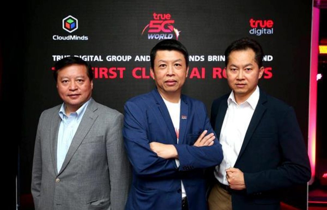 “ทรู ดิจิทัล กรุ๊ป” ผนึก “คลาวด์มายด์ส” ปั้น“Robot as a Service” เสริมแกร่งธุรกิจยุค 5G