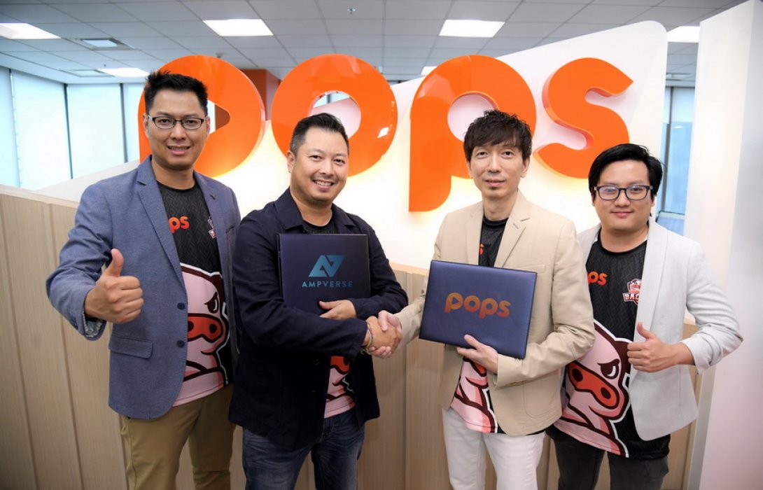 “พ็อพส์ฯ” หนุน “เบคอนไทม์” ทีมอีสปอร์ตลุยศึกอาร์โอวี เตรียมเปิด “POPS Application” รุกหนักตลาดเกมเมอร์