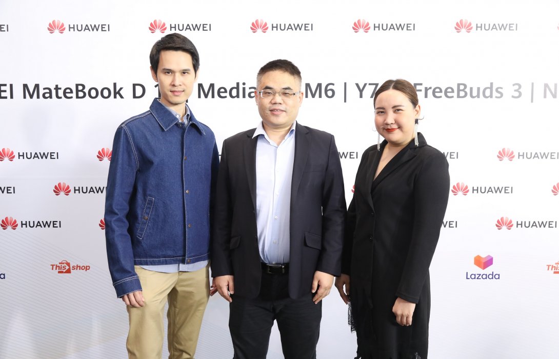 “หัวเว่ย กรุ๊ป” ฟุ้งความสำเร็จปี 62 รายได้โตพุ่ง14 % ประเดิมต้นปีนี้เข็นสินค้าใหม่ลุยกลุ่มสมาร์ทดีไวซ์