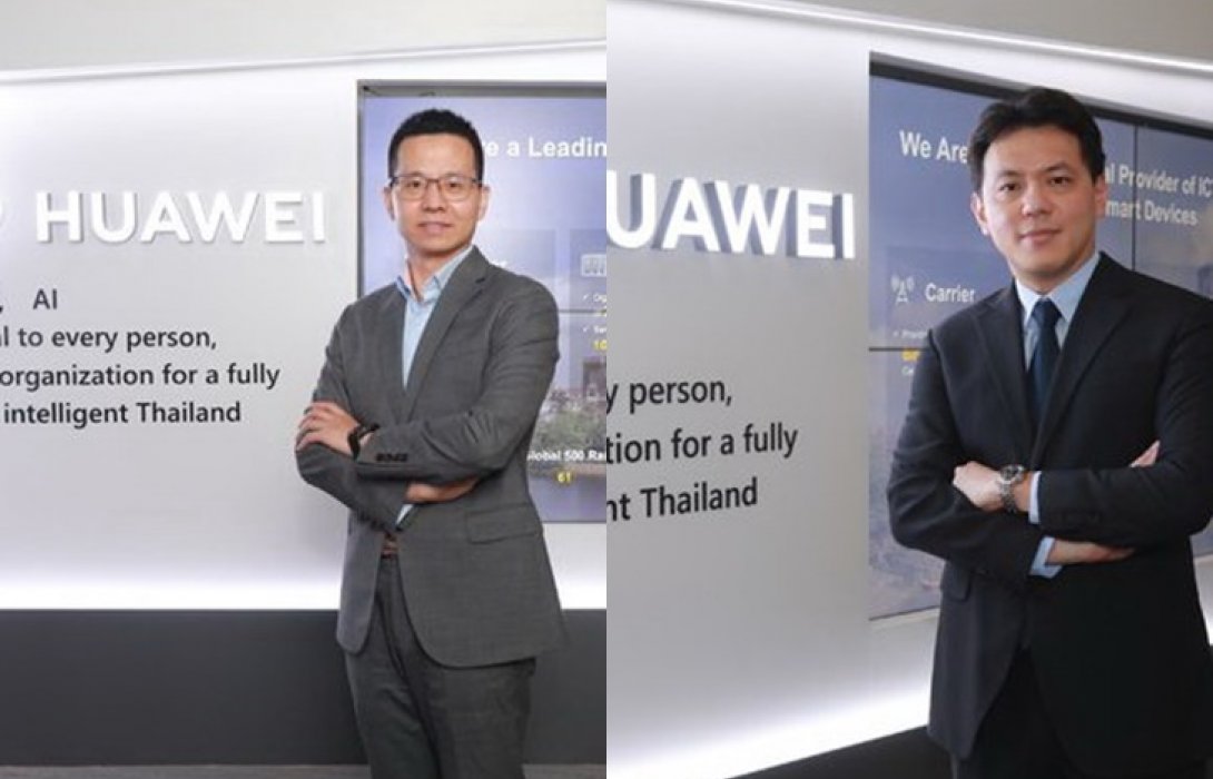 “หัวเว่ย” คาด 5G ในไทยสร้างอีโคซิสเต็มช่วยฟื้นธุรกิจบริการหลังวิกฤติโควิด-19