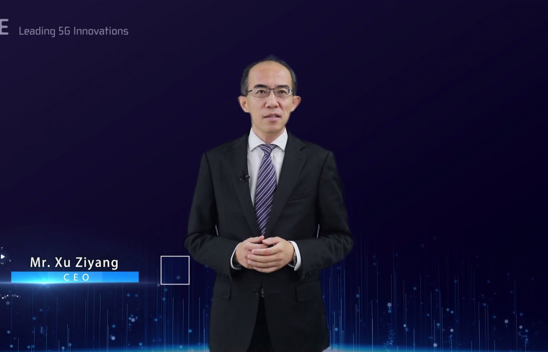 ‘ZTE’ ประกาศวิสัยทัศน์พร้อมยกระดับ “ดิจิทัลไลเซชั่น” ผลักดันสู่ “อินเทลลิเจนท์”