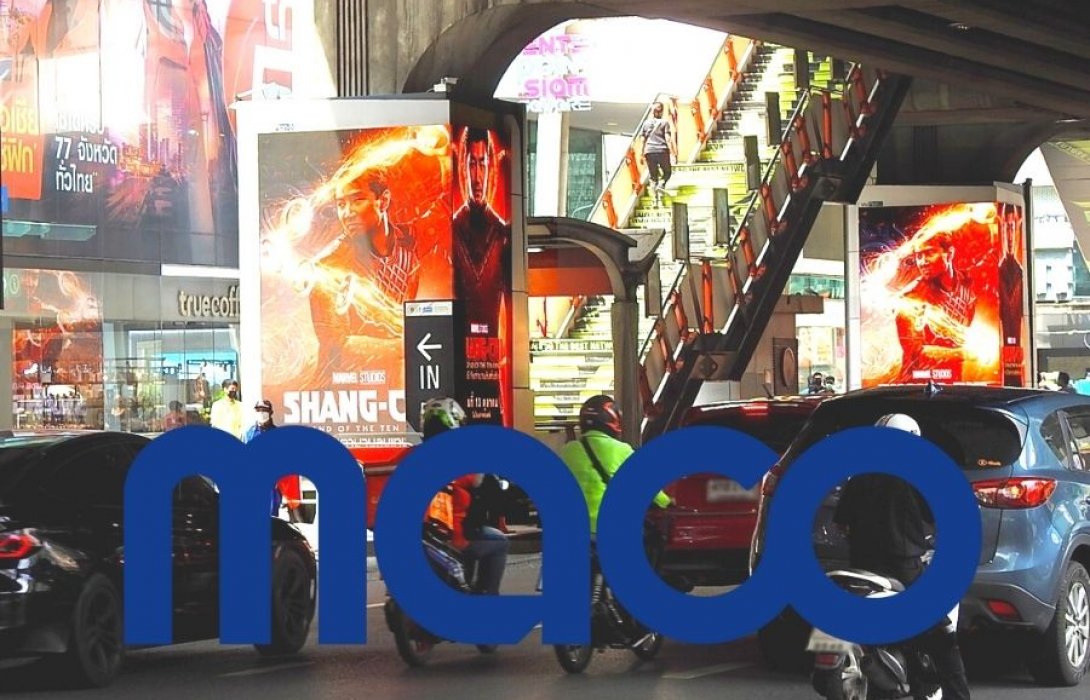 “MACO” เผย ผลงานไตรมาส 2 ปี 64/65 มีรายได้ 600 ล้านบาท ลุยขยายพอร์ตการลงทุนและรุกเข้าสู่ธุรกิจใหม่