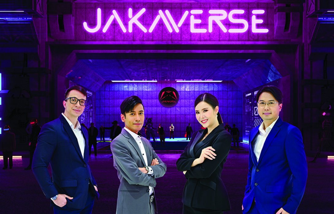 “Jakaverse” แพลตฟอร์มเมต้าเวิร์ส เผยโฉม The Island โลกเสมือนจริงสุดอลังการ แบรนด์ดังระดับโลกแห่จองพื้นที่